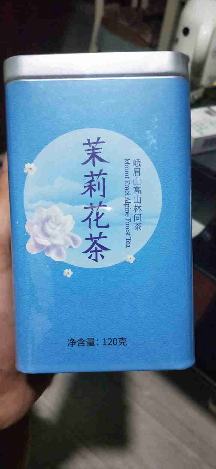 峨眉雪芽 茶叶 茉莉花茶120克/罐 浓香花茶四川花茶怎么样，好用吗，口碑，心得，评价，试用报告,第2张