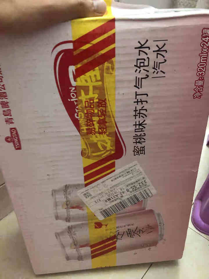 汉斯小木屋轻零无糖苏打水320ml*24罐装果味气泡水整箱 蜜桃味怎么样，好用吗，口碑，心得，评价，试用报告,第2张