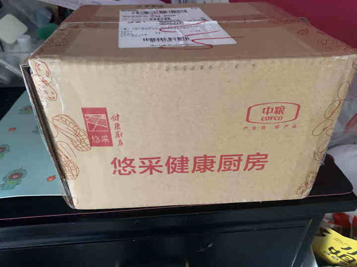 中粮悠采 经典原味即食燕麦片480g 盒装怎么样，好用吗，口碑，心得，评价，试用报告,第2张