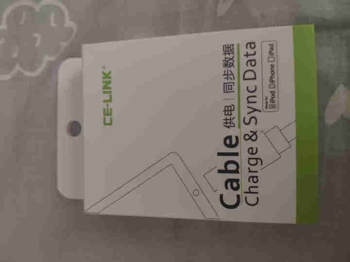 CE,第2张