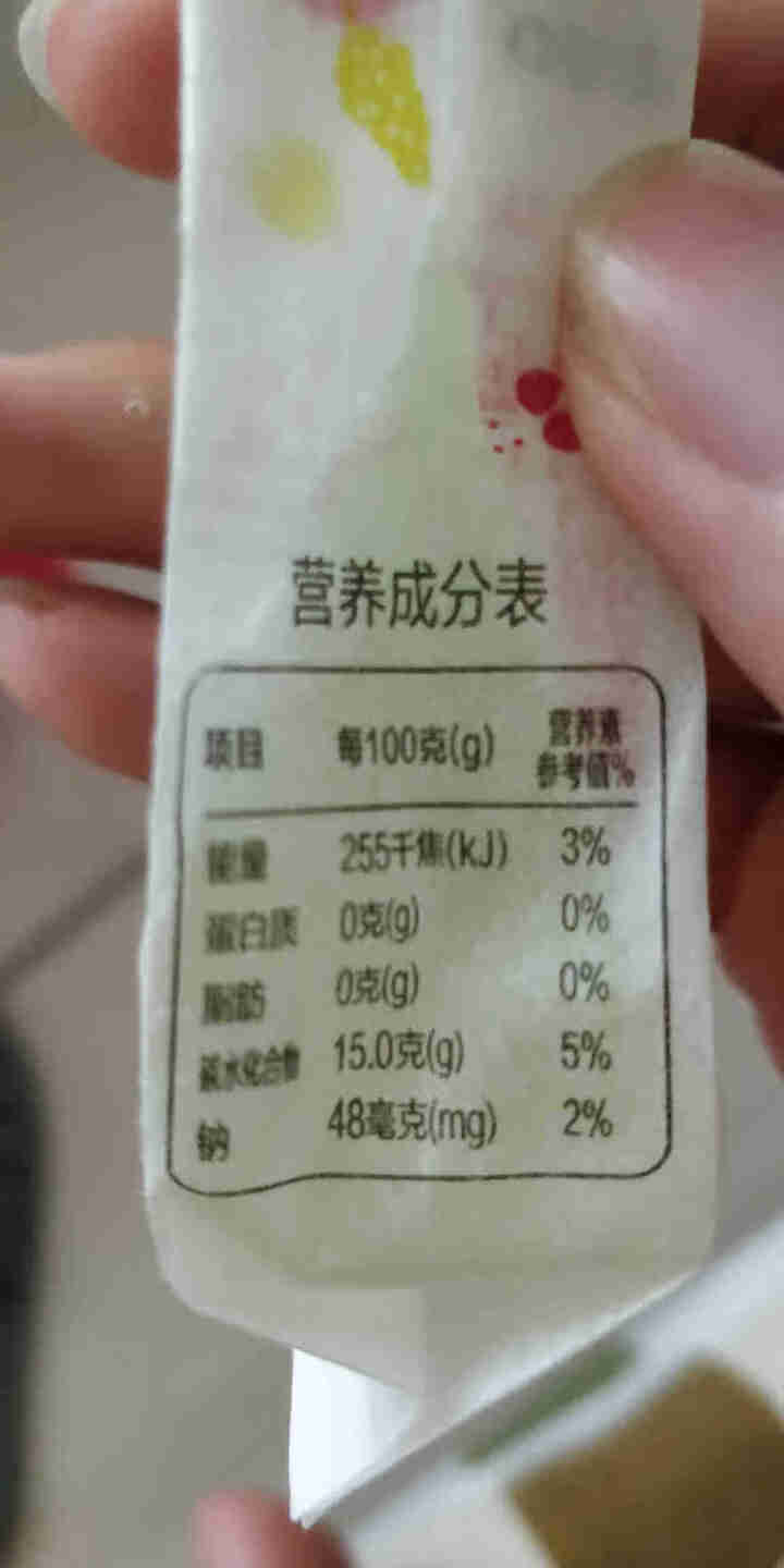 淘吉胶原蛋白果肉果冻布丁 780g/23包 纸袋可吸维C果冻水果味果冻网红零食 芦荟味 6包（约190g）怎么样，好用吗，口碑，心得，评价，试用报告,第3张