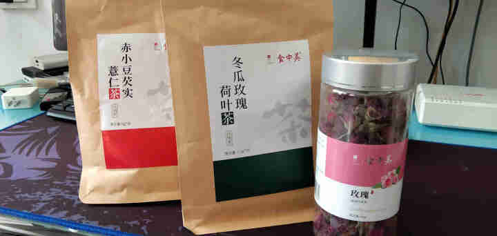 食中美 茶叶 花草茶 冬瓜荷叶茶 决明子 玫瑰花茶 养生茶组合花茶红豆薏米袋泡茶 茶包 下午茶 冬瓜茶 花茶 3.5g*35包（1袋）怎么样，好用吗，口碑，心得,第2张