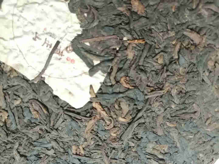 唯醉茶叶 云南易武古树熟茶普洱茶熟茶饼茶七子饼茶357g 易武古树1饼怎么样，好用吗，口碑，心得，评价，试用报告,第3张