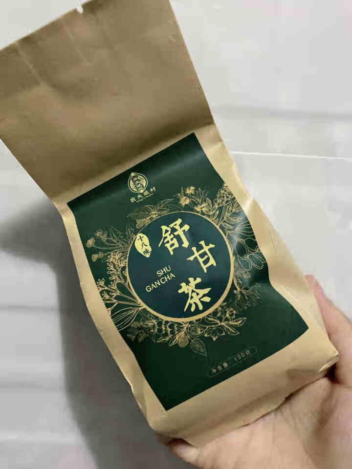 舒甘茶菊花决明子茶枸杞葛根蒲公英茶养生茶可搭养肝护肝清肝熬夜明目桂花金银花茶去肝毒火排脂肪肝茶养生茶 1盒体验装怎么样，好用吗，口碑，心得，评价，试用报告,第2张