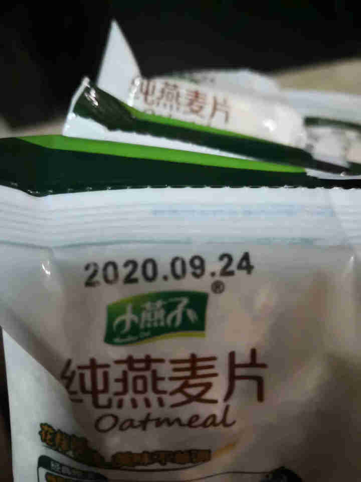 阴山优麦纯燕麦片原味即食冲饮冲调营养早餐食品代餐 55g*5袋装怎么样，好用吗，口碑，心得，评价，试用报告,第5张