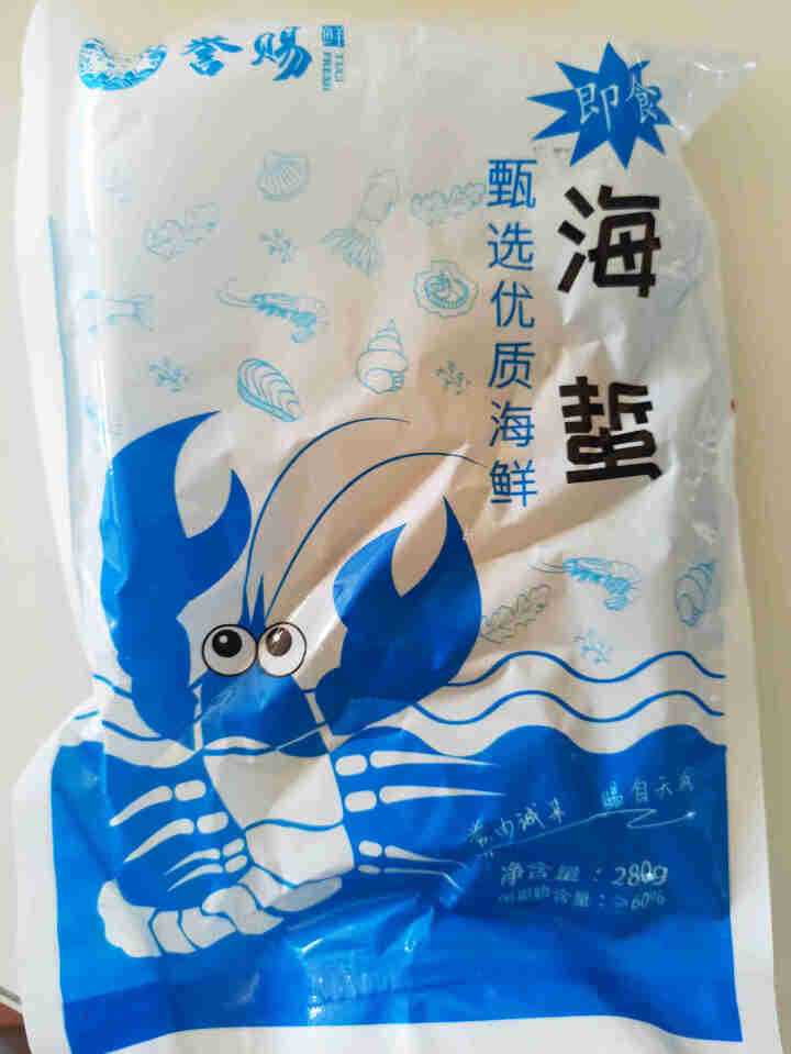 誉赐海蜇 即食海蜇丝280g 凉拌海蜇头带调料包海蜇皮280g怎么样，好用吗，口碑，心得，评价，试用报告,第2张