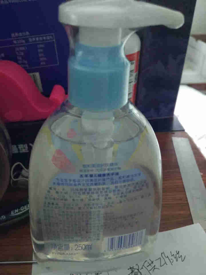 五羊婴儿健康洗手液250ml*2瓶装宝宝用品儿童洗手液家用水润洁净学生开学 五羊健康洗手液1瓶怎么样，好用吗，口碑，心得，评价，试用报告,第3张