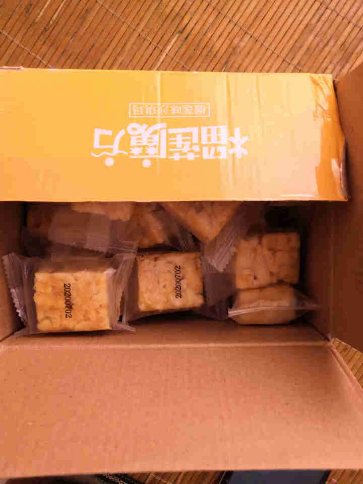 榴莲西施 榴莲魔方榴莲味沙琪玛小吃零食休闲食品下午茶口袋零食 榴莲味沙琪玛360g*1盒怎么样，好用吗，口碑，心得，评价，试用报告,第3张