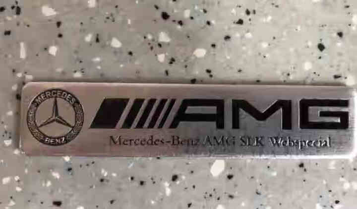 倍因斯 奔驰尾标贴 改装迈巴赫标 AMG 4MATIC E300LC260L加长侧标 侧窗字母数字贴 AMG铝片车贴怎么样，好用吗，口碑，心得，评价，试用报告,第2张