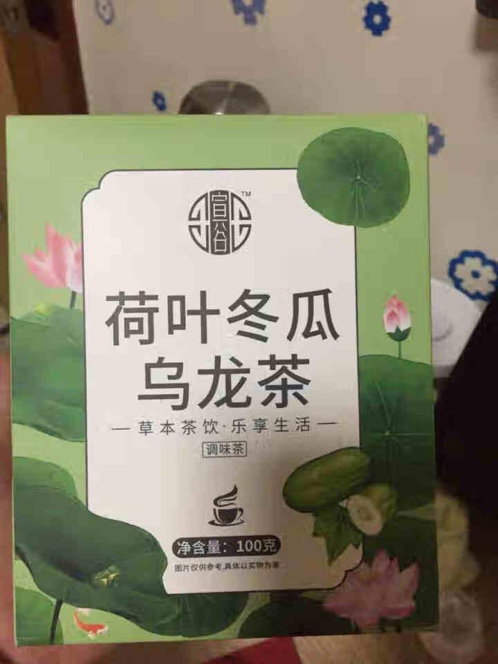 冬瓜荷叶乌龙茶决明子玫瑰花茶搭配祛减除去瘦肚子湿茶肥养生刮油去脂茶袋泡茶组合花草茶怎么样，好用吗，口碑，心得，评价，试用报告,第2张