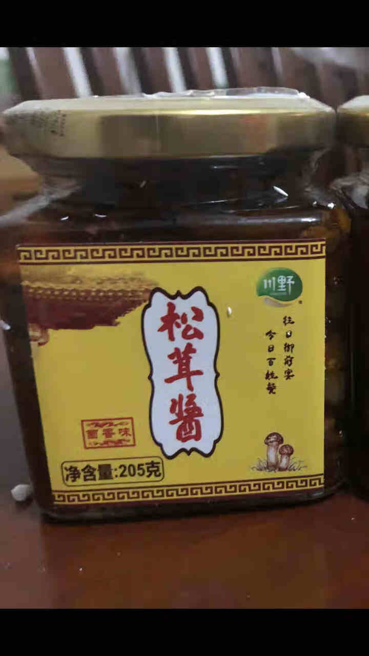 川野松茸菌 香辣拌饭酱 调味香菇酱松茸酱 香辣味怎么样，好用吗，口碑，心得，评价，试用报告,第3张