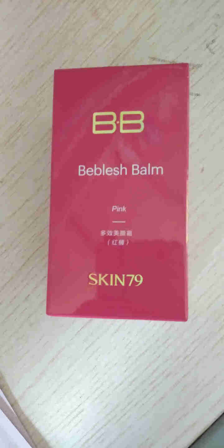 skin79 遮瑕控油保湿美颜霜红桶40ml(bb霜女 粉底液 补水滋润 提亮裸妆素颜霜)怎么样，好用吗，口碑，心得，评价，试用报告,第2张