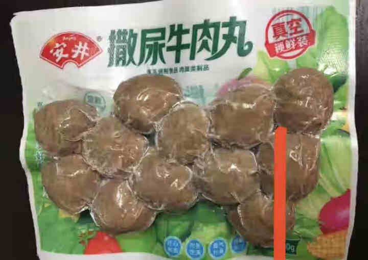 安井 锁鲜装撒尿牛肉丸 240g 劲弹脆香 牛肉丸怎么样，好用吗，口碑，心得，评价，试用报告,第2张