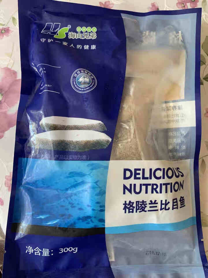 鲜生说 比目鱼身切片300g 鸦片鱼扁鳕鱼庸鲽鱼偏口鱼鲆鱼宝宝辅食 格陵兰进口生鲜海鲜怎么样，好用吗，口碑，心得，评价，试用报告,第5张