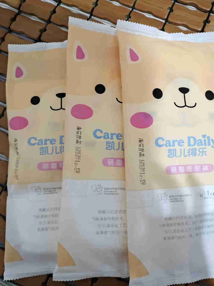 凯儿得乐（care daily）萌趣纸尿裤试用装3片+萌趣小湿巾1包+萌趣柔纸巾1包 萌趣纸尿裤M码3片怎么样，好用吗，口碑，心得，评价，试用报告,第2张