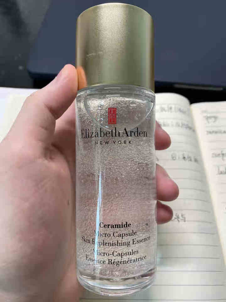 伊丽莎白雅顿（Elizabeth Arden）超导小气泡微精华露90ml（肌底液爽肤水 补水保湿促进吸收 化妆品护肤品）怎么样，好用吗，口碑，心得，评价，试用报,第3张