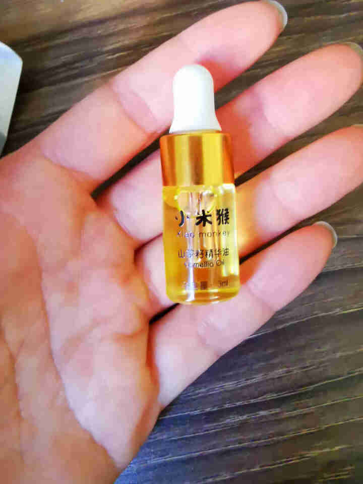 小米猴山茶花润肤油修复精华油30ml 山茶花油修护保湿补水促吸收套装 3ml怎么样，好用吗，口碑，心得，评价，试用报告,第4张