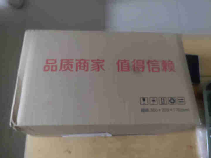 上海杏花楼月饼嫦娥铁盒800g礼盒装椰蓉豆沙五仁广式多口味中秋礼品怎么样，好用吗，口碑，心得，评价，试用报告,第2张