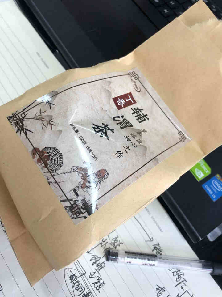 汇健尚 丁香茶 长白山高山丁香嫩叶胃茶花茶养生茶 可搭配暖胃茶 5g*30包 红色怎么样，好用吗，口碑，心得，评价，试用报告,第2张