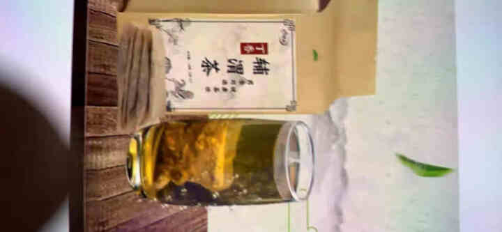 汇健尚 丁香茶 长白山高山丁香嫩叶胃茶花茶养生茶 可搭配暖胃茶 5g*30包 红色怎么样，好用吗，口碑，心得，评价，试用报告,第2张