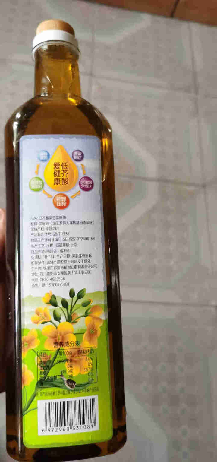 川府之翼 食用油 低芥酸浓香菜籽油1L瓶装非转基因 物理压榨怎么样，好用吗，口碑，心得，评价，试用报告,第4张