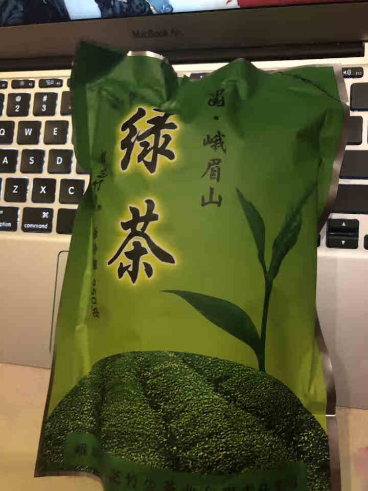 仙芝竹尖 绿茶250g 四川茶叶 峨眉高山云雾绿茶2020明前散装新茶怎么样，好用吗，口碑，心得，评价，试用报告,第2张