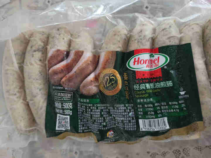 荷美尔（Hormel）经典香葱油煎肠 冷冻 500g/袋 火腿肠香肠 烧烤肠 纯肉肠 热狗 早餐肠怎么样，好用吗，口碑，心得，评价，试用报告,第4张