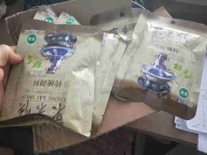 东来顺传统调料鲜香/麻辣125g*5 原味火锅蘸料秘制鲜香麻辣味 速食调味品 鲜香125g*5袋怎么样，好用吗，口碑，心得，评价，试用报告,第3张