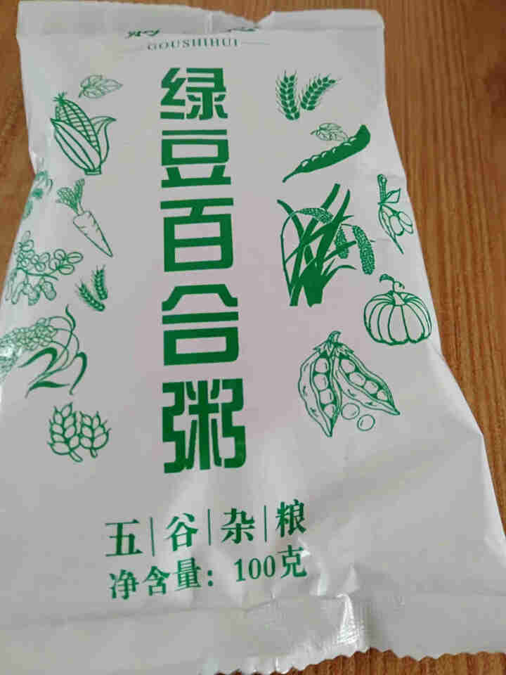 购食惠绿豆百合粥米100g怎么样，好用吗，口碑，心得，评价，试用报告,第4张