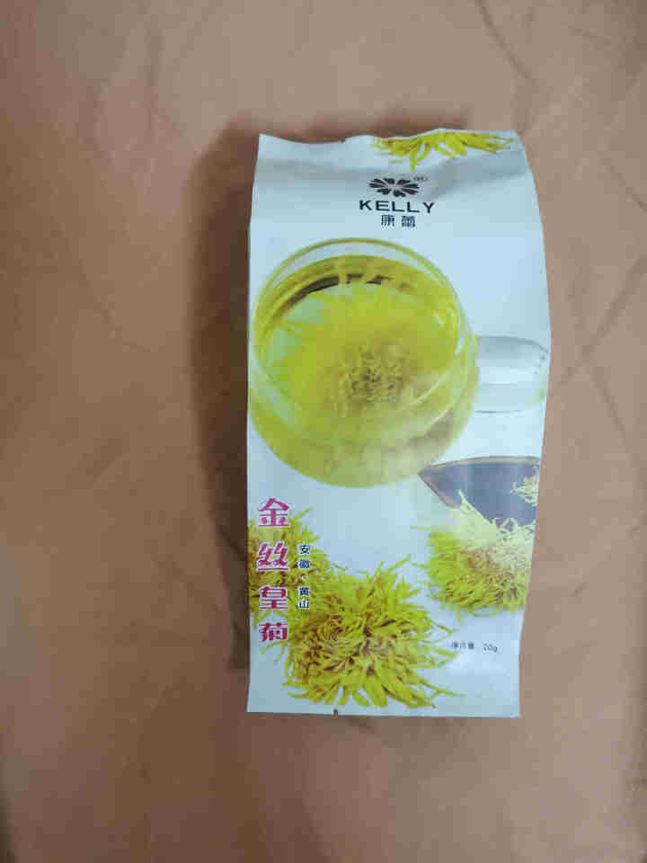 [1包约50朵大花]康蕾 菊花茶 金丝皇菊一朵一杯黄山头期大朵菊花茶贡菊凉茶决明子袋装20g花草茶 1袋 约50朵（试喝装）怎么样，好用吗，口碑，心得，评价，试,第2张