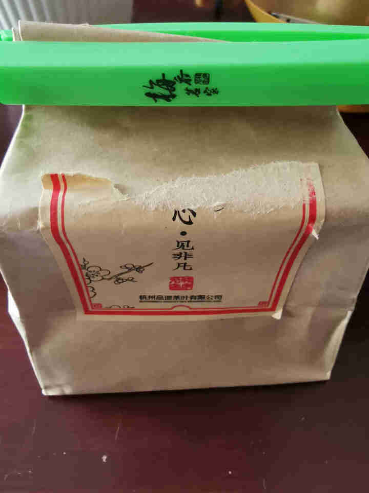 梅府茗家茶叶 云南滇红茶 高山古树红茶 一级功夫红茶红毛峰系列 自饮装150g怎么样，好用吗，口碑，心得，评价，试用报告,第2张