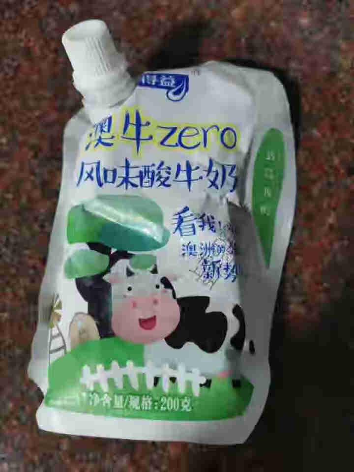 得益澳牛zero风味酸奶200g/袋（酸奶生鲜/低温酸奶/袋装酸奶/无添加酸奶） 200g 5袋怎么样，好用吗，口碑，心得，评价，试用报告,第3张