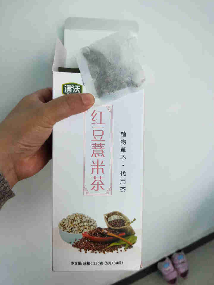 满沃 红豆薏米茶 5克*30袋 赤小豆薏米茶 芡实 薏苡仁 栀子 苦荞组合茶怎么样，好用吗，口碑，心得，评价，试用报告,第3张