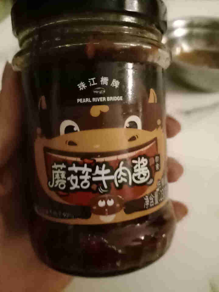 珠江桥牌 辣椒酱 蘑菇牛肉酱  香辣拌饭酱 香菇酱 辣椒拌面酱 贵州辣酱 火锅底料调味酱 广东老字号 230g*1瓶怎么样，好用吗，口碑，心得，评价，试用报告,第2张