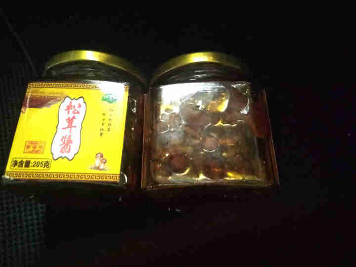 川野松茸菌 香辣拌饭酱 调味香菇酱松茸酱 香辣味怎么样，好用吗，口碑，心得，评价，试用报告,第3张