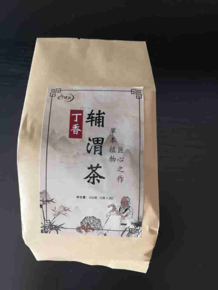 汇健尚 丁香茶 长白山高山丁香嫩叶胃茶花茶养生茶 可搭配暖胃茶 5g*30包 红色怎么样，好用吗，口碑，心得，评价，试用报告,第2张