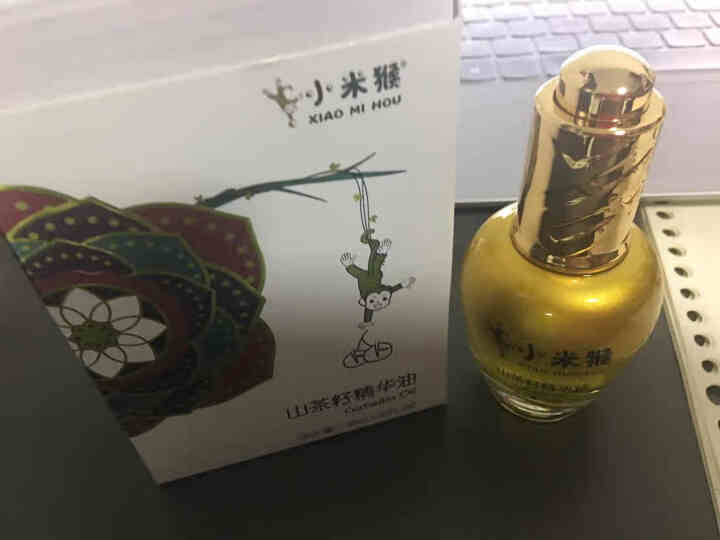 小米猴山茶籽精华油 红色怎么样，好用吗，口碑，心得，评价，试用报告,第2张