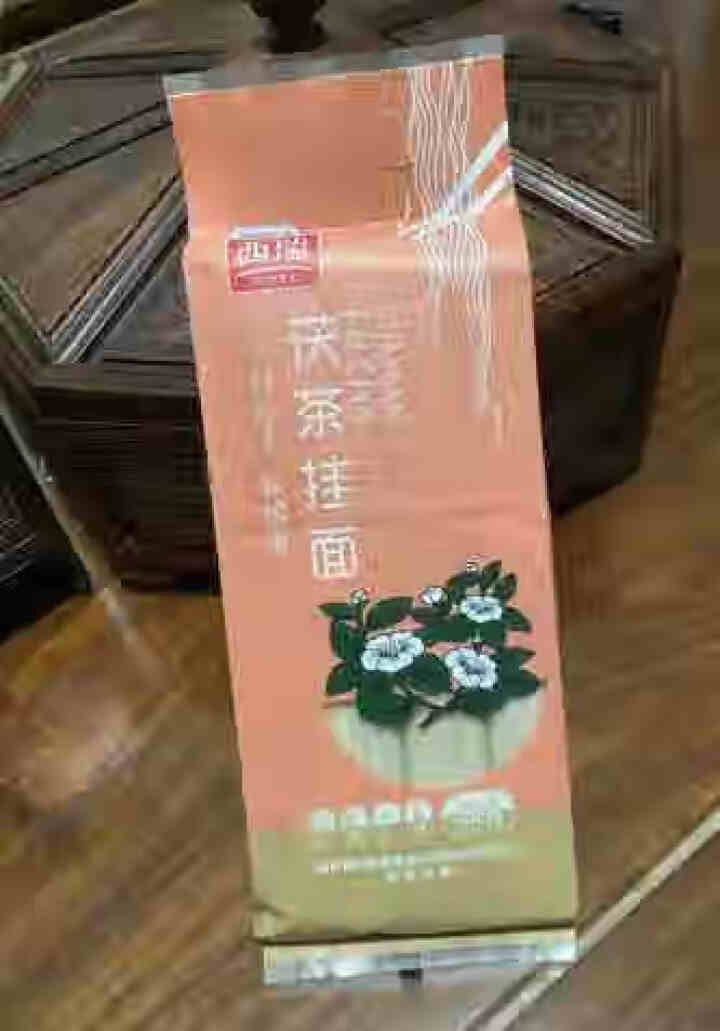 西瑞 茯茶挂面 调节血脂血糖 低糖低脂养生宽面条400g 一袋怎么样，好用吗，口碑，心得，评价，试用报告,第2张