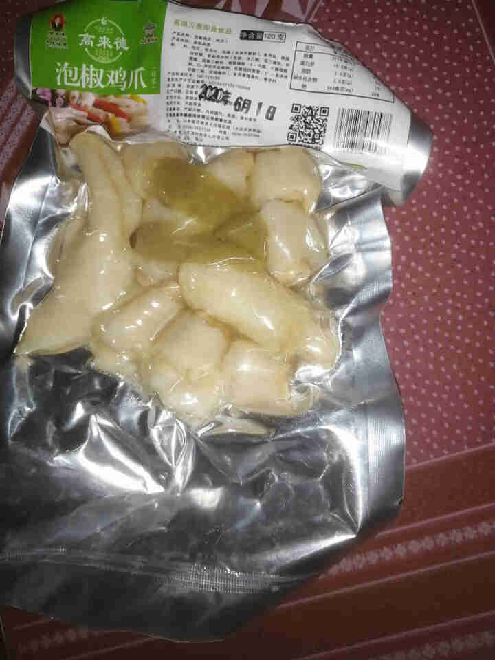 高来德泡椒凤爪 山东老字号鸡爪鸡肉零食休闲小吃120g/袋 泡椒凤爪 1袋怎么样，好用吗，口碑，心得，评价，试用报告,第2张