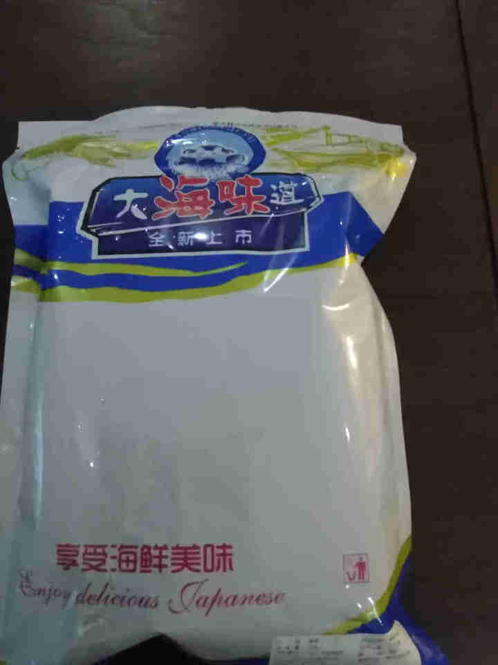 誉赐 新鲜虾皮补钙250g 小虾米干海鲜海产干货虾干煲汤调味食材怎么样，好用吗，口碑，心得，评价，试用报告,第3张