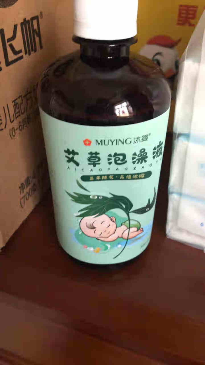 婴儿泡澡艾草 宝宝泡澡液 浓缩性艾草艾叶儿童泡脚澡液体祛湿驱寒沐浴儿童洗澡泡脚液 泡澡液 1瓶装怎么样，好用吗，口碑，心得，评价，试用报告,第2张