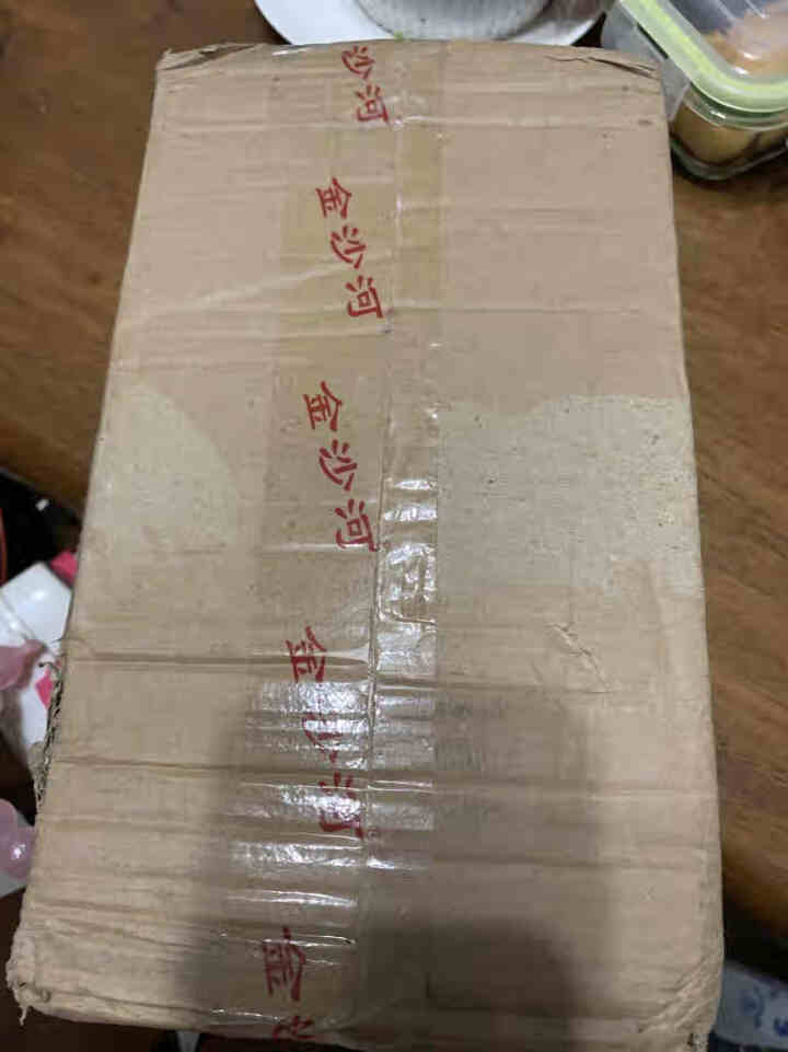 金沙河面粉 自发粉 1.5kg自发小麦粉馒头粉自发面粉怎么样，好用吗，口碑，心得，评价，试用报告,第2张