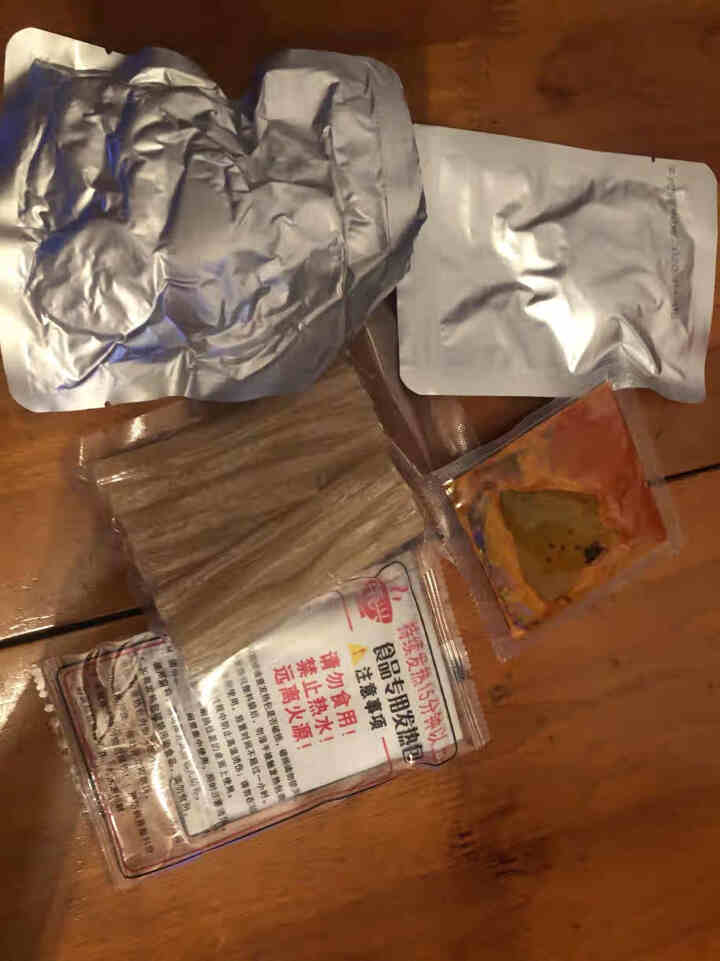 【爱上零食屋】为吃而战自热火锅户外自嗨锅懒人方便既食小火锅 麻辣牛肉怎么样，好用吗，口碑，心得，评价，试用报告,第3张