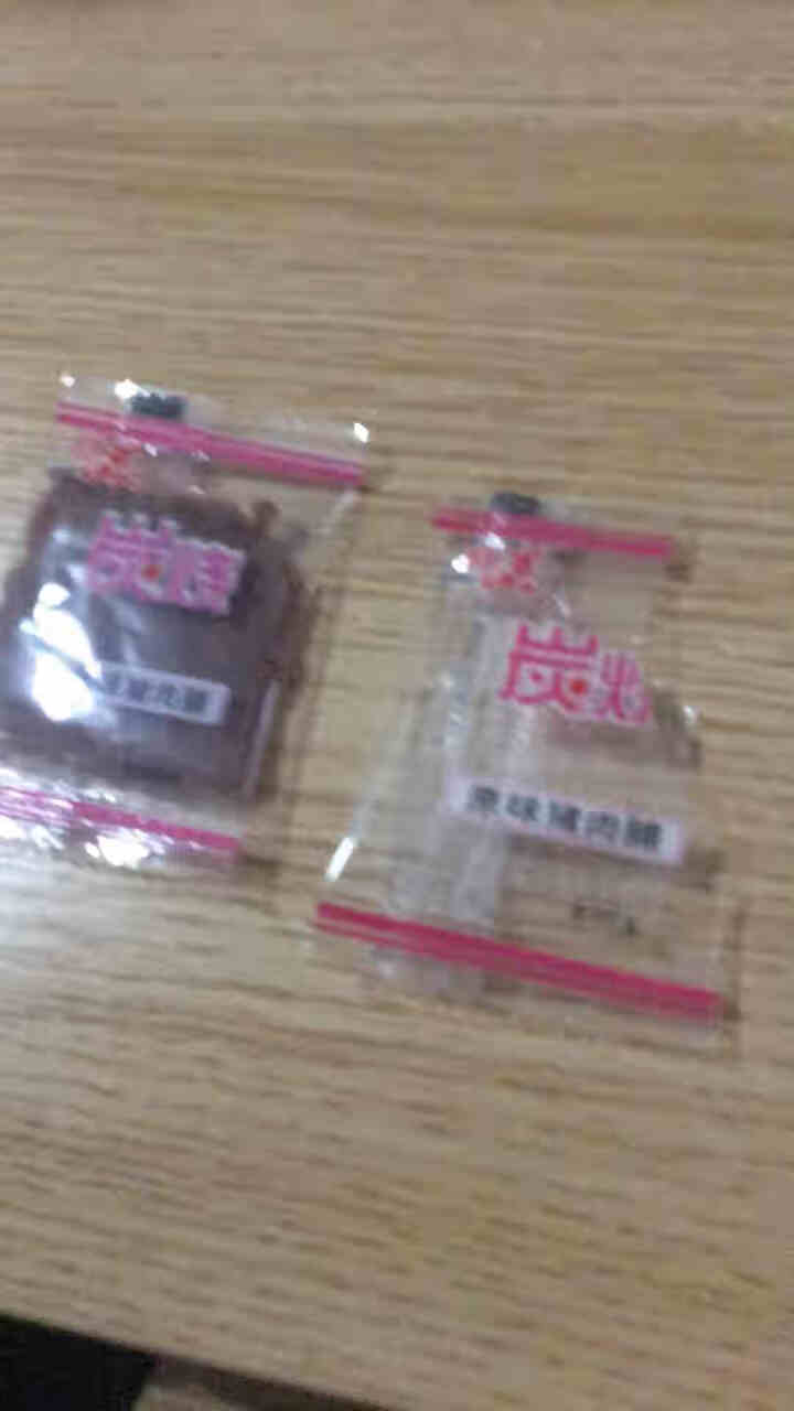 真美 金钱猪肉脯55g精制猪肉脯 潮汕特产吃货网红零食小吃办公室肉干熟食休闲食品独立小包装 试吃装3小包怎么样，好用吗，口碑，心得，评价，试用报告,第4张