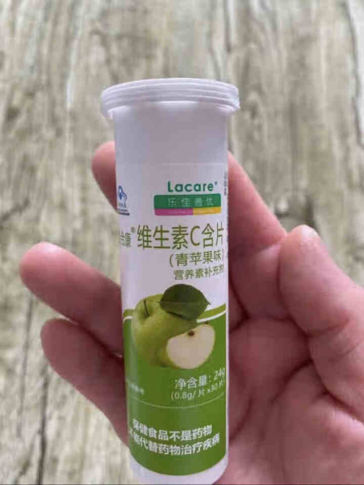 维生素C儿童咀嚼片成人含片vc片30片装 青苹果味1瓶装怎么样，好用吗，口碑，心得，评价，试用报告,第4张