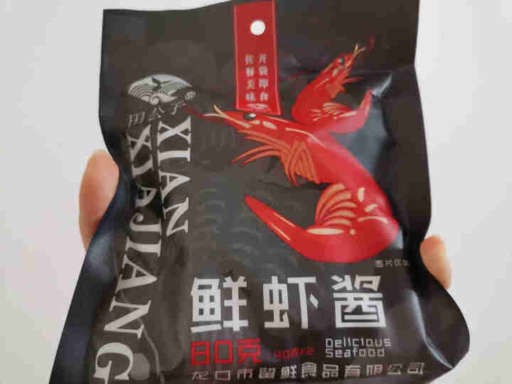 虾酱鲜 山东特产烟台腌辣白菜酱拌饭酱田公子袋装即食80g/袋 10袋怎么样，好用吗，口碑，心得，评价，试用报告,第2张