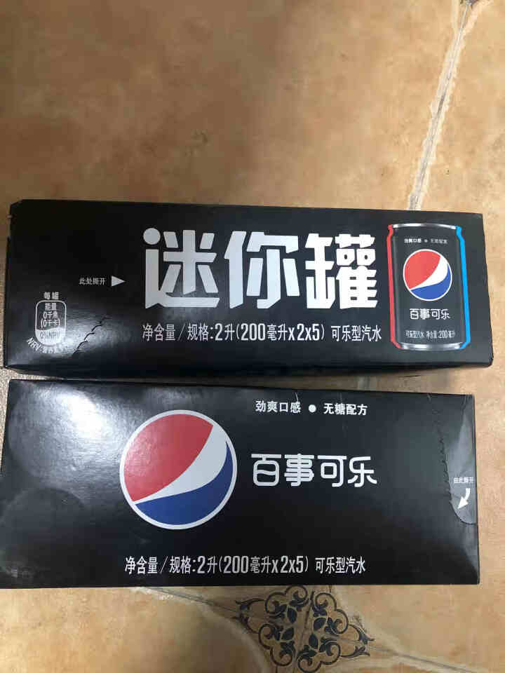 百事可乐 碳酸汽水饮料七喜无糖系列多口味自选两箱mini迷你罐 Pepsi百事出品 无糖 200ml*20罐怎么样，好用吗，口碑，心得，评价，试用报告,第3张