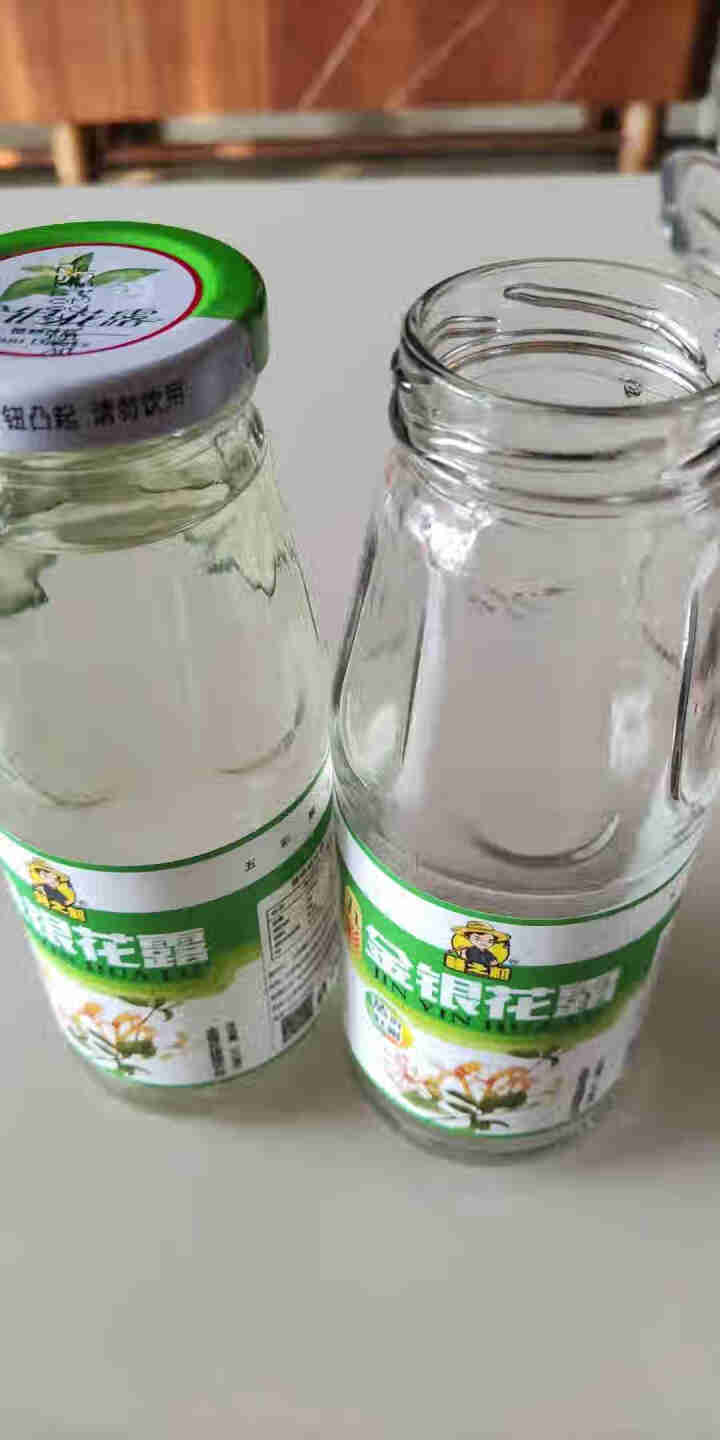 赣之村五彩金银花饮品饮料340mL/瓶 340mLx2瓶怎么样，好用吗，口碑，心得，评价，试用报告,第4张