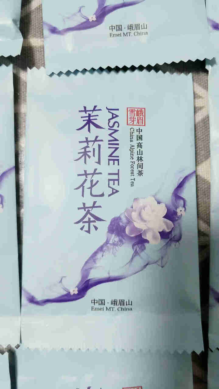 峨眉雪芽 茶叶 茉莉花茶48克/袋 浓香型花毛峰茶叶花茶自饮装怎么样，好用吗，口碑，心得，评价，试用报告,第4张