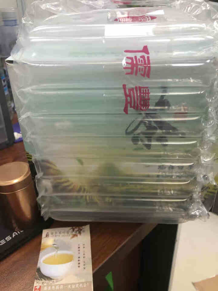 儒丰茶叶白茶 寿眉 福鼎白茶  2019年秋茶白露寿眉散茶茶叶礼盒装500g 白露寿眉250g怎么样，好用吗，口碑，心得，评价，试用报告,第2张